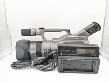 [Working] Sony DCR-VX1000
