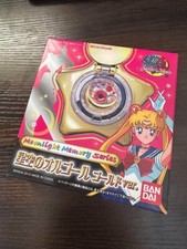 Bandai Sailor Moon Moonlight