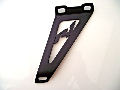 Aluminium exhaust hanger black