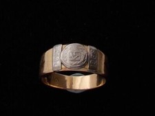 18ct Gold Insignia Crest Ring Size Q