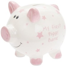 My First Piggy Bank" Mini