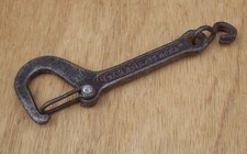 Vintage / antique....The SAG