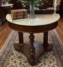 Beautiful victorian mahogany - beautiful,