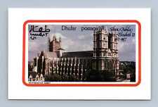 Dhufar 1977 QEII Silver