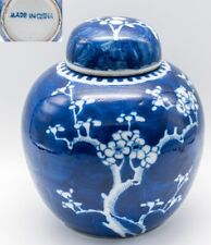 Chinese Guangxu Porcelain Ginger Jar Cover Blue White Qing Marked 19th Century