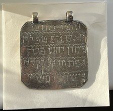 Museum Replica Silver 925