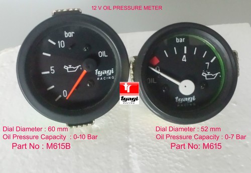 Oil pressure 12v meter - meter, gauge