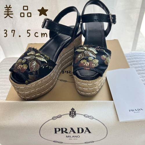 Rare prada wedge sole sandals - prada,
