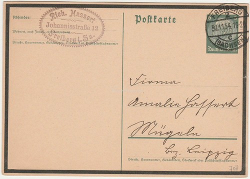 Postal stationery germany - postal,