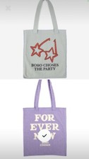 Bundle! Bobo Choses Bags Light