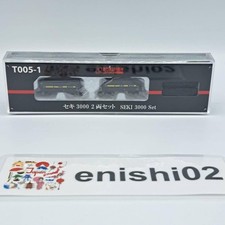 Rokuhan Z Gauge Z shorty