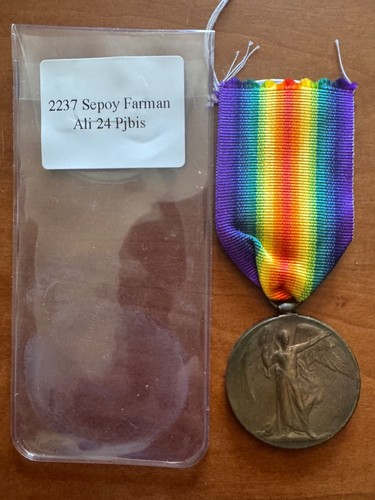Ww1 victory medal - victory, to