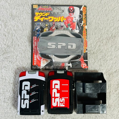 Bandai power rangers spd - dx,