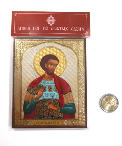 Russian orthodox mdf - orthodox, icon