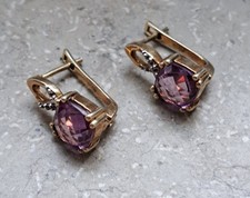 925 Sterling Silver Gold