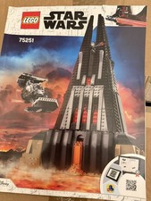 Lego star wars 75251 - 75251, darth