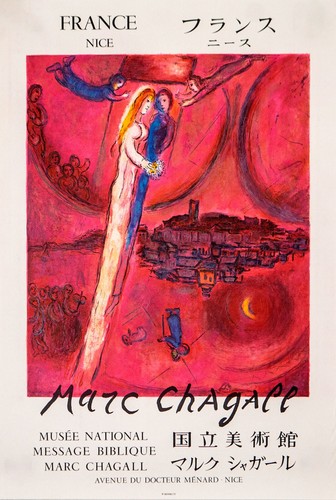Marc chagall cantique des - "le,