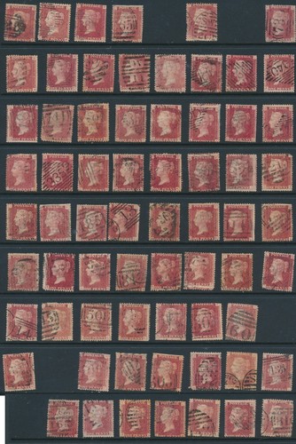 1864 penny red - pl., 71-222