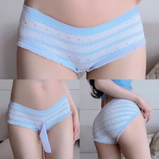 Men Sissy Pouch Panties Sexy