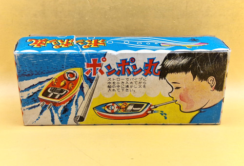 Vintage pon - vintage, maru