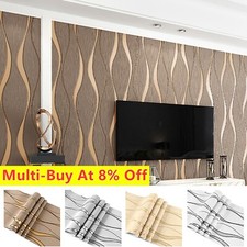 3D Embossed Wave Wallpaper Not