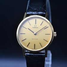 Vintage 1975 [OH, Serviced]