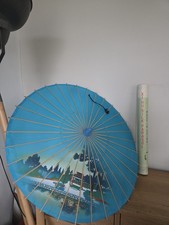 Vintage Antique Chinese