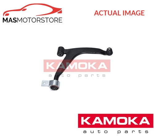 Track control arm wishbone - arm,