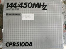 Standard cpb510de power - cpb510de,
