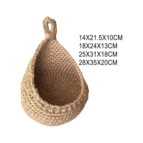 Storage basket for fruits wall - basket,
