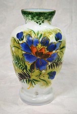 Vintage Opaline Glass Vase