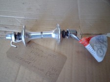 NOS SHIMANO 600 ULTEGRA TRICOLOR 36 HOLE   HB-6400 FRONT HUB, 1991