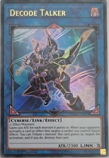 Decode Talker - DUDE-EN023 -