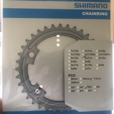 Shimano Spares FC-R7000