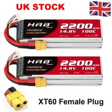2pcs HRB 4S 14.8V 2200mAh 100C