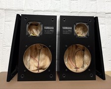 Yamaha NS-10M Pro Empty