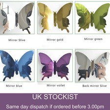  12 x 3D Butterfly Wall