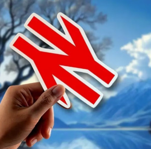 British rail logo - british, adhesive