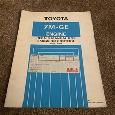 Toyota Supra MA70 7M-GE Engine Repair Manual For Emission Control AUG 1989