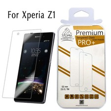 For Sony Xperia Z1 Screen Protector New 100% Genuine Gorilla Tempered Glass Film