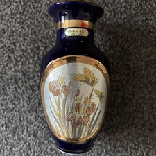 Chokin Art 24kt Gold Vase