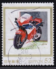 Japan personalized stamp