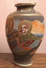 Vintage Japanese Satsuma