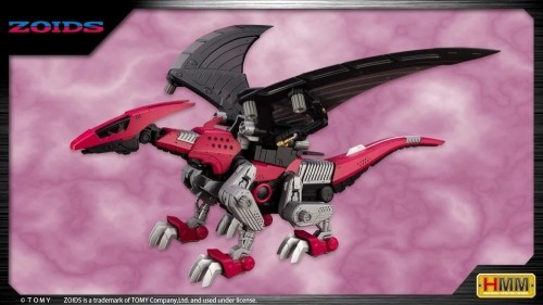 Kotobukiya zoids ehi 7 - kotobukiya:,