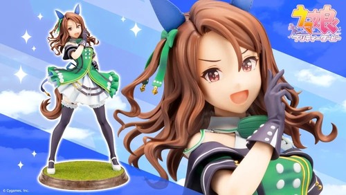 Kotobukiya umamusume pretty - kotobukiya,