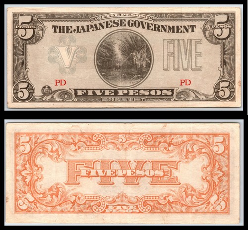 1942 wwii japanese - 🇯🇵,