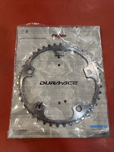 Shimano dura ace - shimano, dura-ace