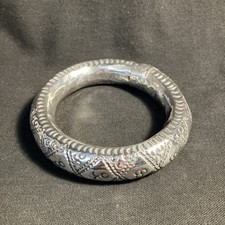 Vintage,Omani/African,Arm