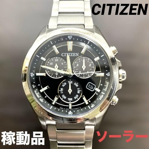 Citizen attesa e820 s096081 - citizen, e820-s096081