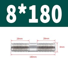 M8 30-250MM DOUBLE END THREADED STUD BAR ROD BOLTS SCREWS A2 304 STAINLESS STEEL